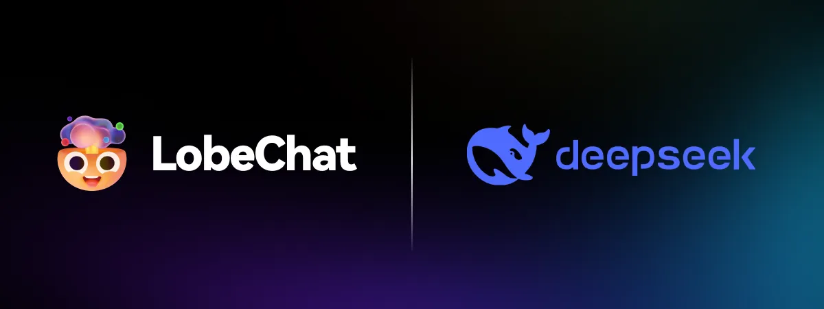 在 LobeChat 中使用 DeepSeek