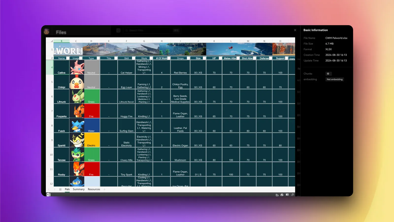 معاينة ملف EXCEL في LobeChat