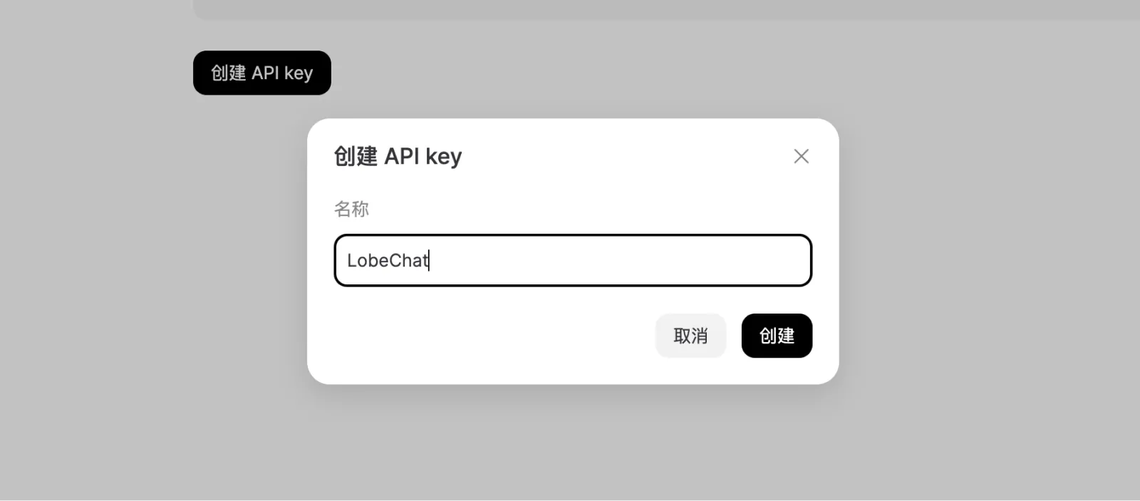 Ingresar nombre de la clave de API de Deepseek