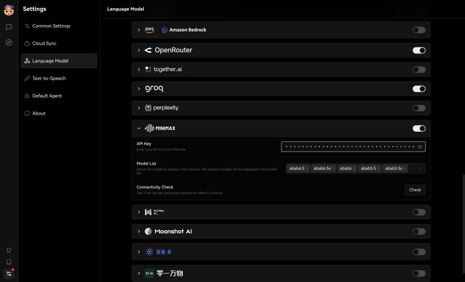 أدخل مفتاح API