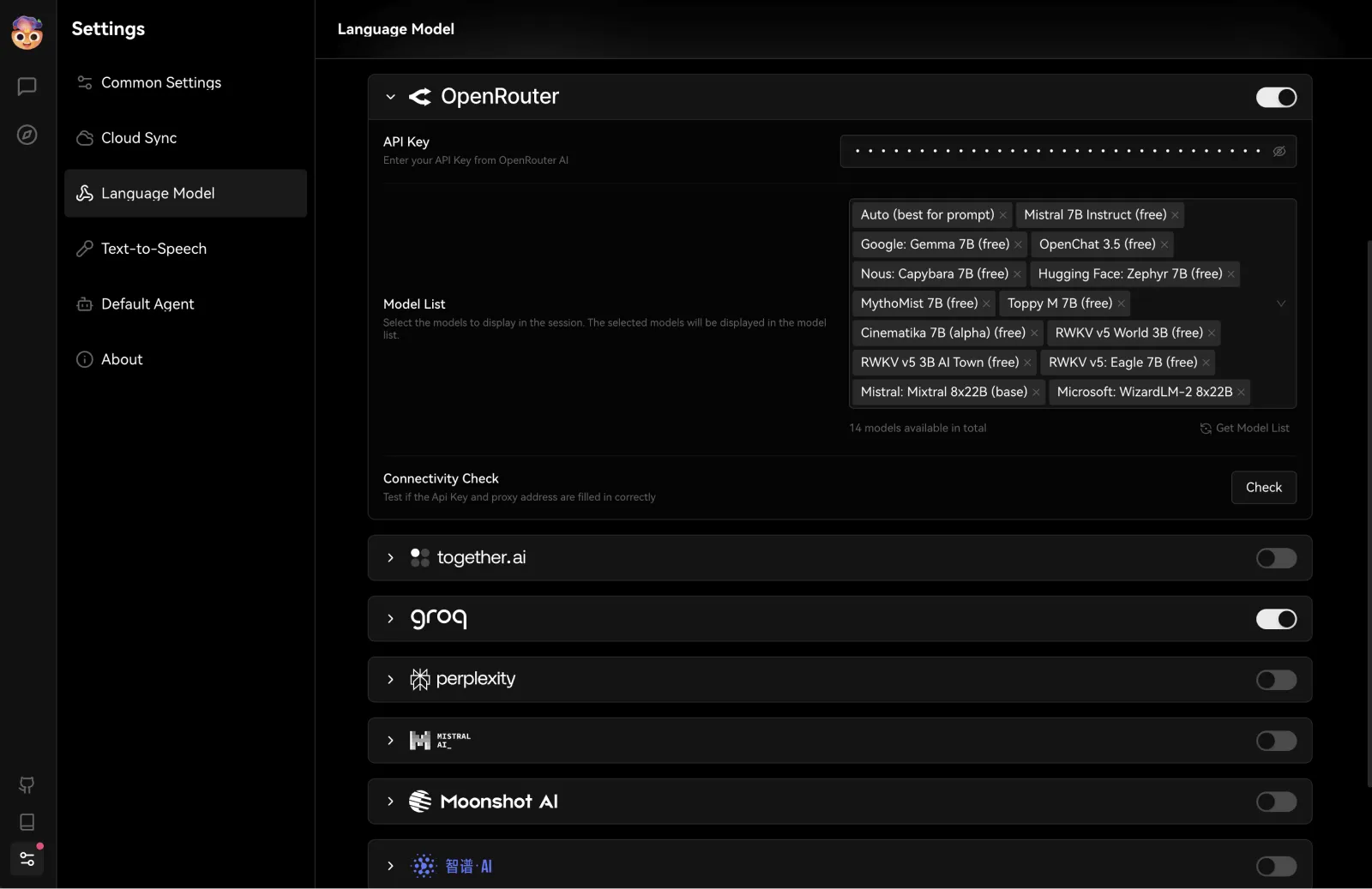 تكوين OpenRouter في LobeChat