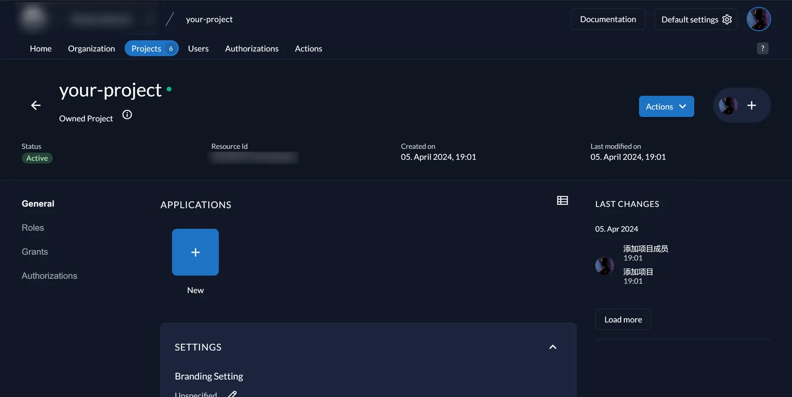 Configure ZITADEL Authentication Ser... · LobeHub